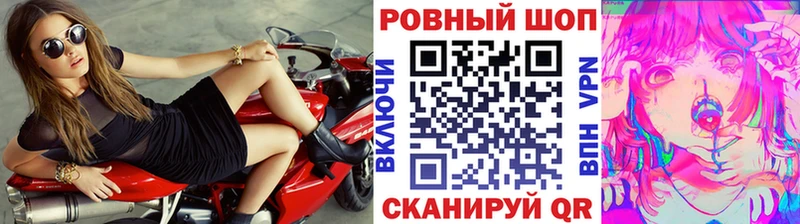 Цена Гулькевичи Канабис  Меф  ГАШ 