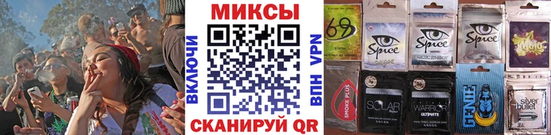 БУТИРАТ жидкий экстази  Гулькевичи 