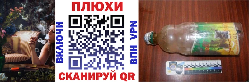 Гашиш Premium  как найти закладки  Гулькевичи 