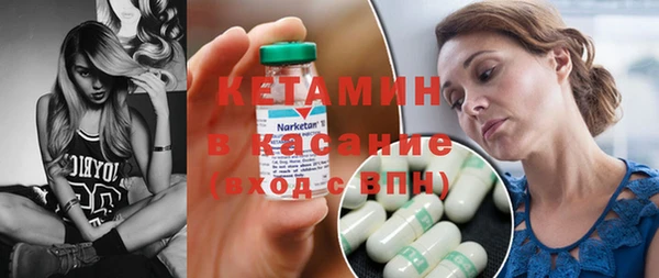 крисы Белокуриха