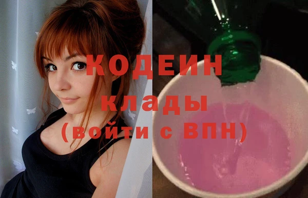 mix Богданович