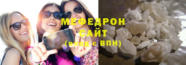 mix Богданович