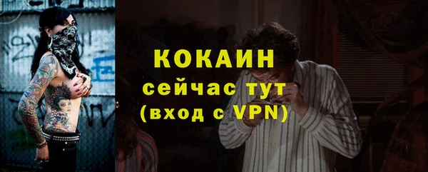 mix Богданович