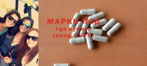 кокаин Богородицк