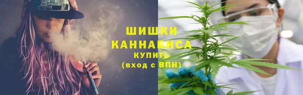 ECSTASY Бугульма