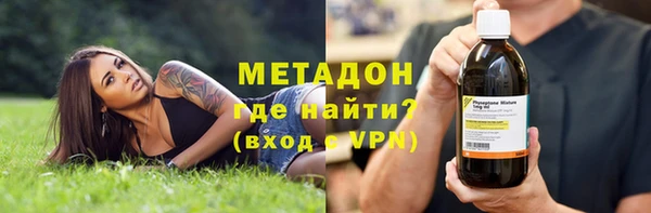 кокс Белоозёрский
