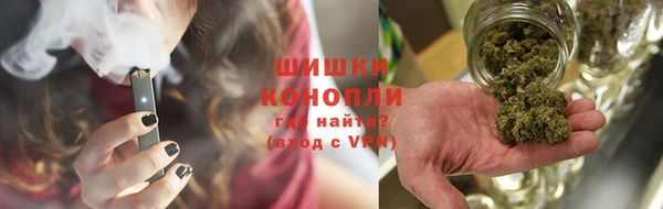 ECSTASY Бугульма