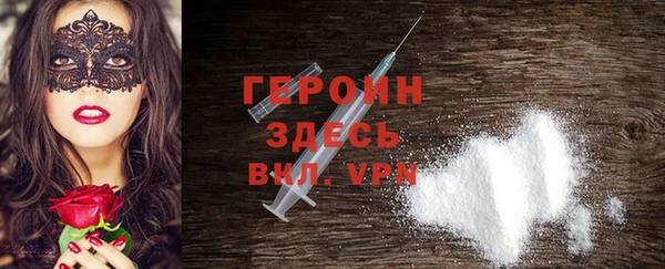 mix Богданович