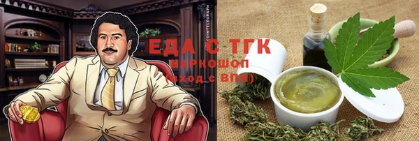mix Богданович
