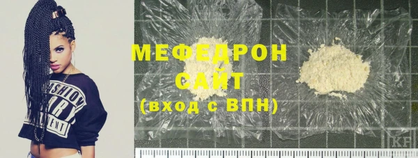 mix Богданович