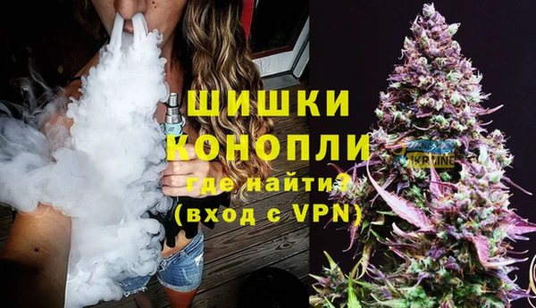мескалин Бородино