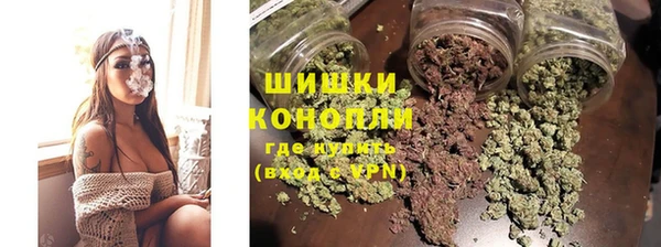 ECSTASY Бугульма