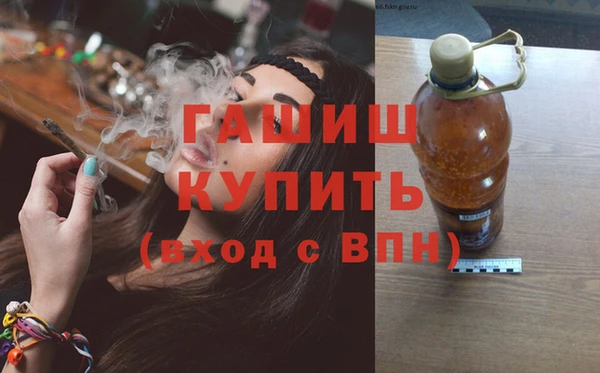 ECSTASY Бугульма