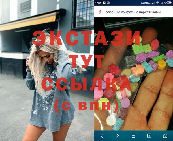 mix Богданович