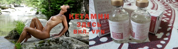 ECSTASY Бугульма