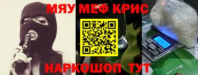герыч Кумертау