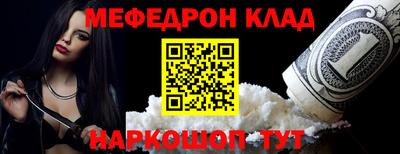 ешки Кулебаки