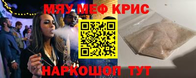 ешки Кулебаки