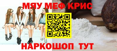 ешки Кулебаки