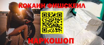 стаф Кунгур
