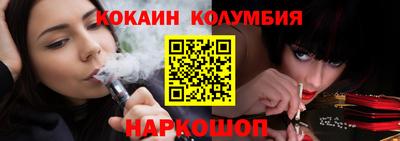 ешки Кулебаки