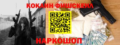 герыч Кумертау