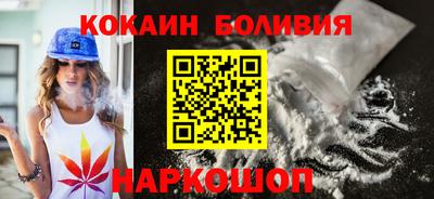 стаф Кунгур