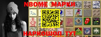стаф Кунгур