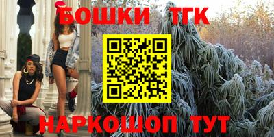 ешки Кулебаки