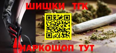 ешки Кулебаки