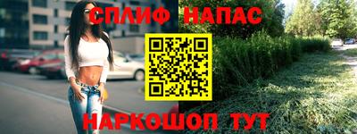 ешки Кулебаки