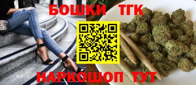 ешки Кулебаки