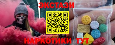 ешки Кулебаки