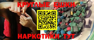 герыч Кумертау