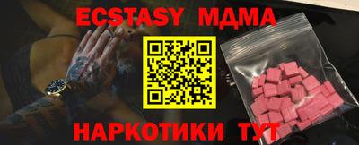 герыч Кумертау