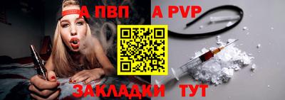 ешки Кулебаки