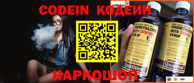 ешки Кулебаки