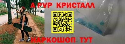 герыч Кумертау