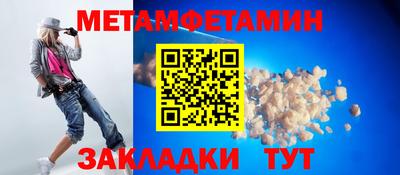 ешки Кулебаки