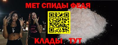 стаф Кунгур