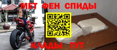 ешки Кулебаки