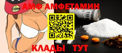 ешки Кулебаки