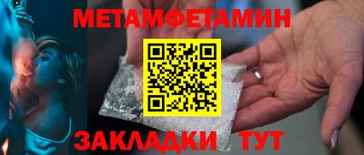 ешки Кулебаки