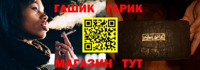 ешки Кулебаки