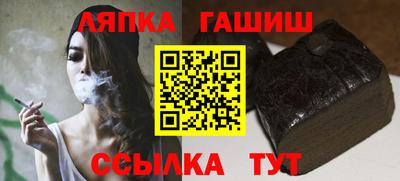герыч Кумертау