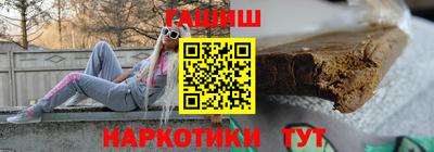герыч Кумертау