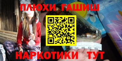 стаф Кунгур