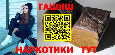 стаф Кунгур
