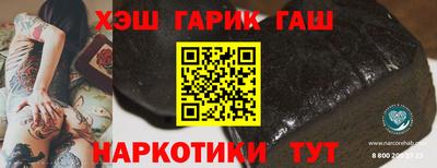 ешки Кулебаки
