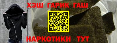 стаф Кунгур